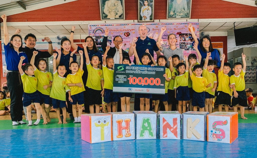 สิ่งดีดี