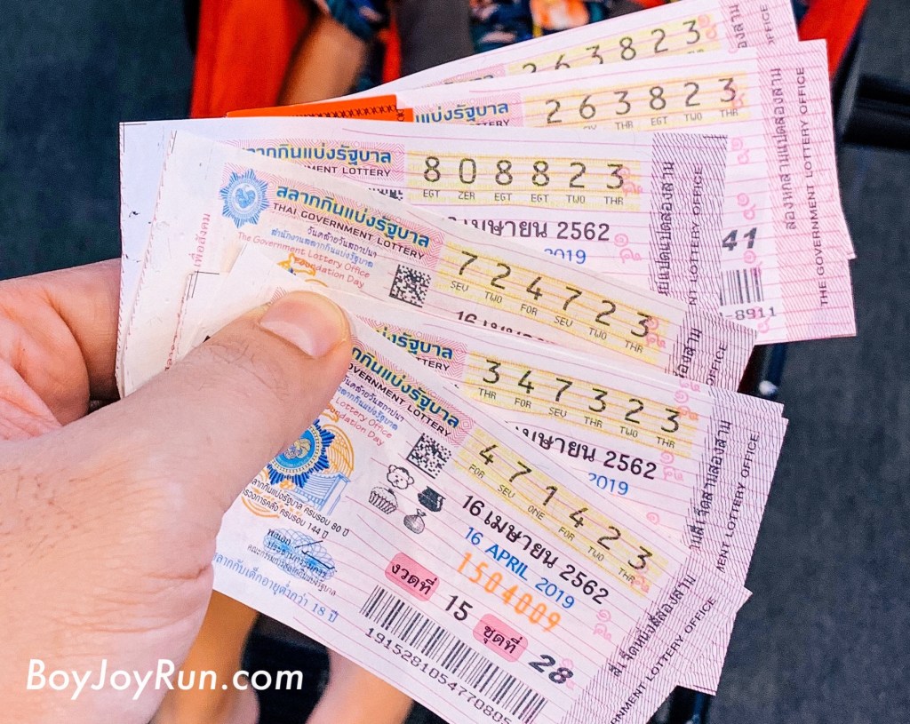 สิ่งใดใดเกิดขึ้นแล้ว ล้วนดีเสมอ