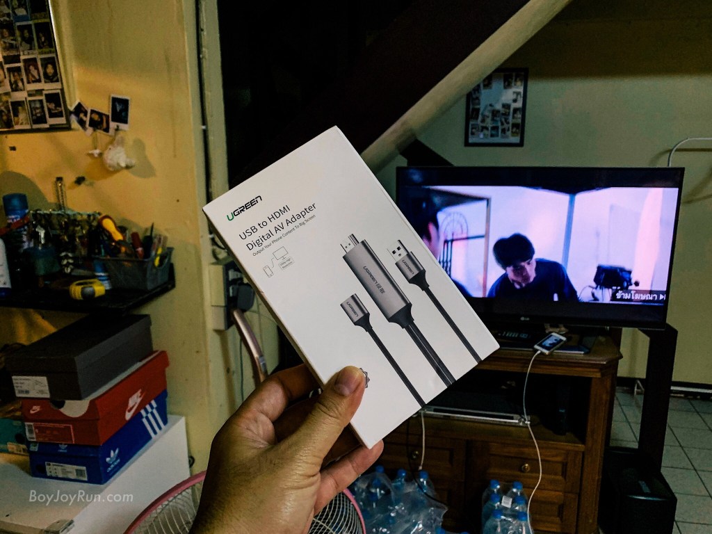 เรื่องง่ายๆ ต่อมือถือ ออกทีวี