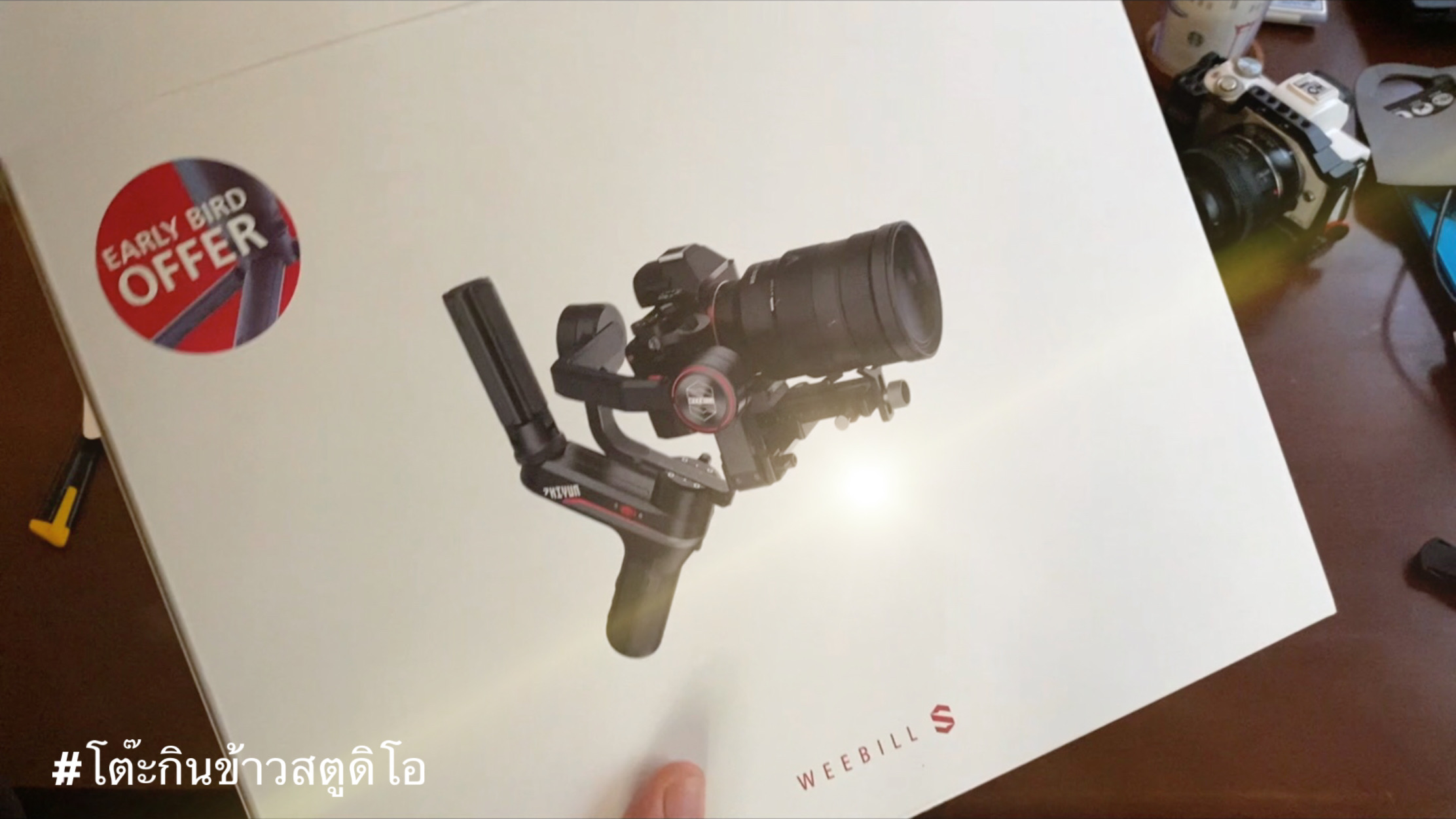 Zhiyun Weebill S