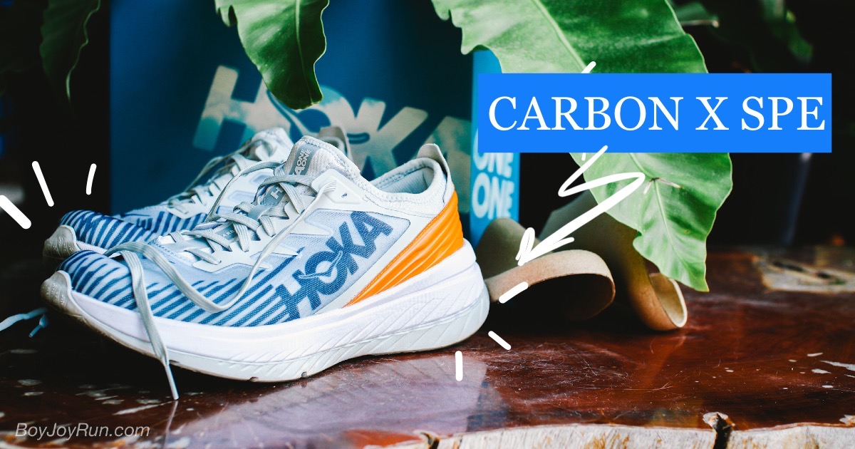 ครั้งแรกกับ HOKA ONE ONE รุ่น CARBON X SPE