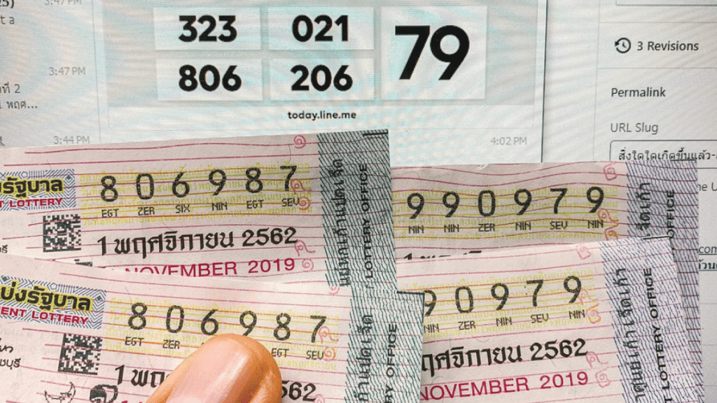 สิ่งใดใดเกิดขึ้นแล้ว ล้วนดีเสมอ ภาค&nbsp;3