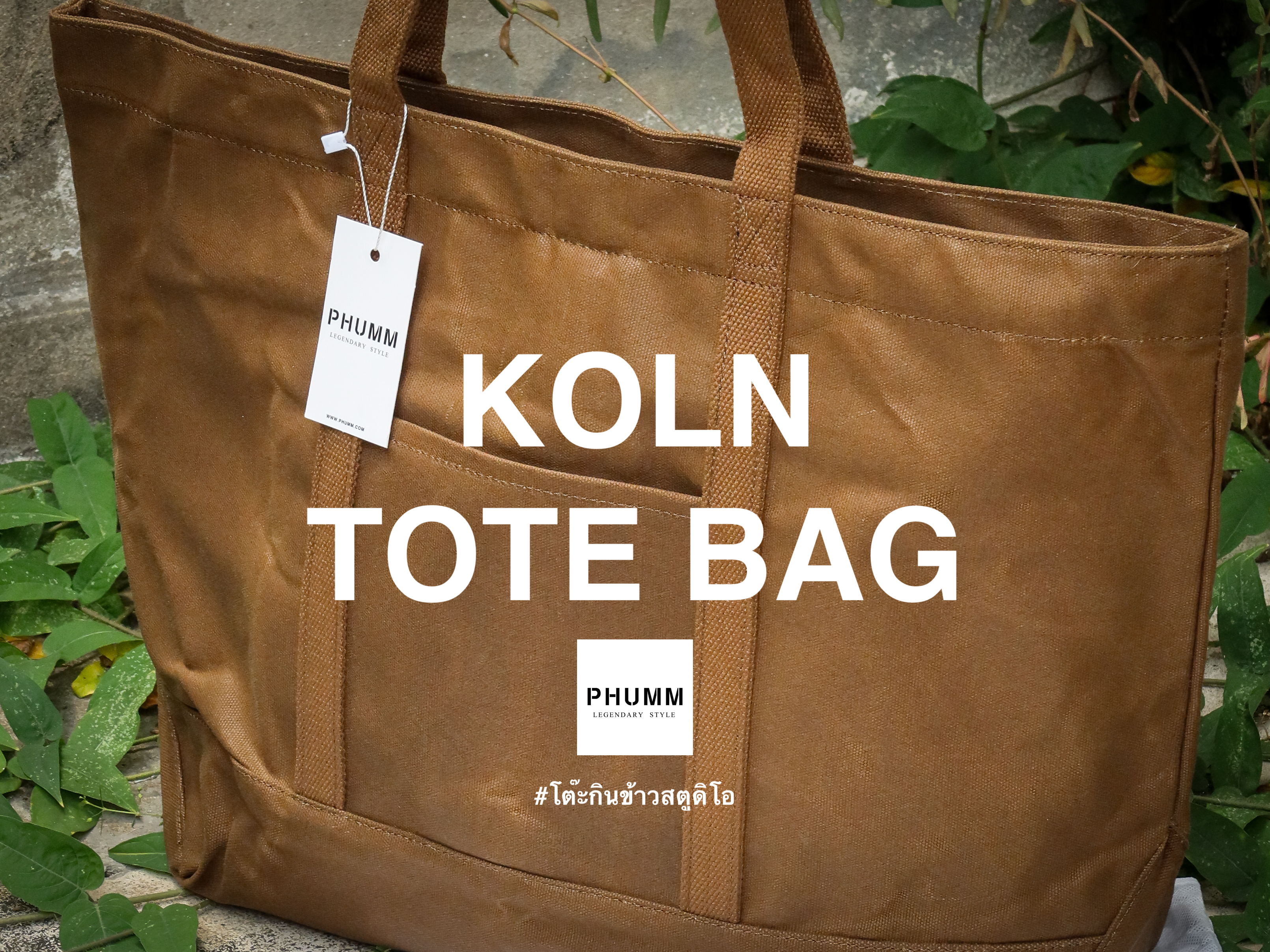 KOLN TOTE BAG