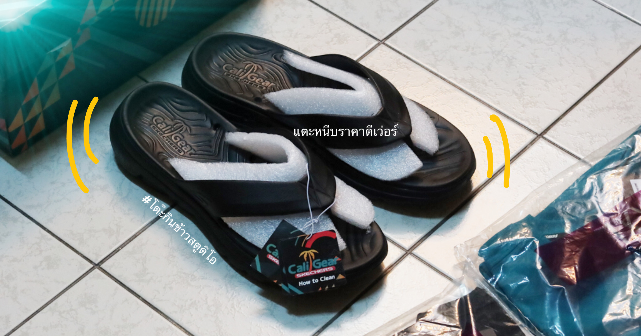 รองเท้าแตะหนีบ SKECHERS Cali Gear คุ้มราคาเว่อร์วัง