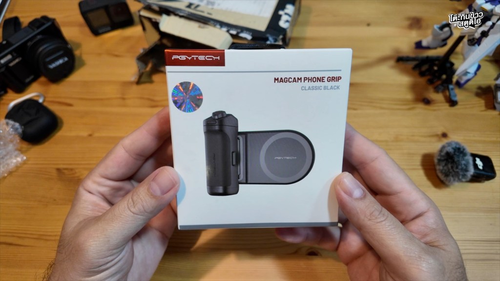 #แกะกล่องบบำบัด PGYTECH MagCam Phone Grip Bluetooth Remote #โต๊ะกินข้าวสตูดิโอ